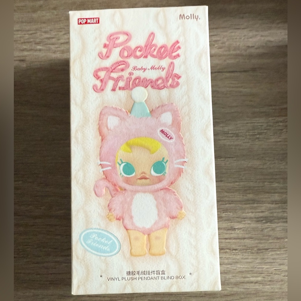 NWT/NIB POP MART Baby Molly Pocket Friends Series-Vinyl Plush Pendant Blind Box